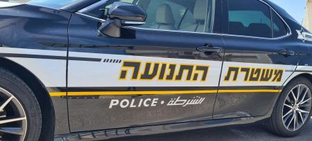 تقديم تصريح مدع ضد مشتبه به فلسطيني إثر تحرشه جنسيًا بفتاة في منزل قرب أورشليم القدس